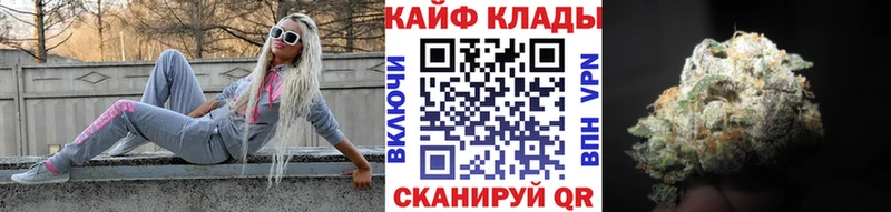 Купить наркоту Беломорск Канабис Кокаин АМФЕТАМИН МЕФ ГАШИШ СК