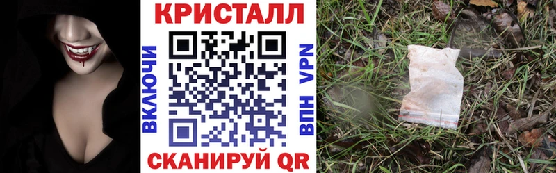 Amphetamine Розовый  купить   Беломорск 