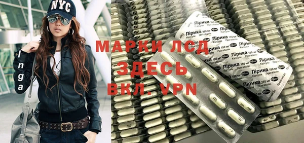 2c-b Алексеевка