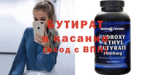 дживик Алексин