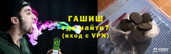 2c-b Алексеевка