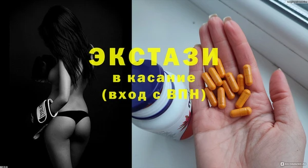 2c-b Алексеевка
