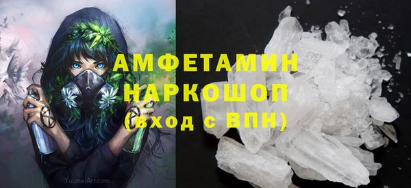 2c-b Алексеевка