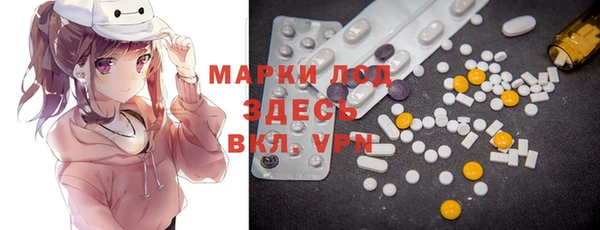 дживик Алексин