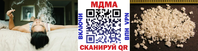 MDMA VHQ  Беломорск 