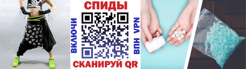 купить   Беломорск  KRAKEN ССЫЛКА  МЕТАМФЕТАМИН винт 